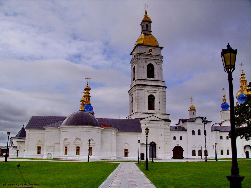 Тобольский Кремль Софийский собор